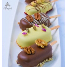 Brownie Sticks